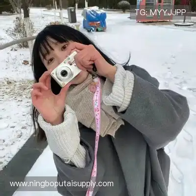 包奕和